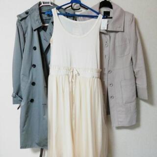 新品、アズノールの、エアリーチュールと