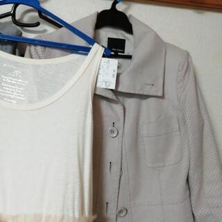 新品、アズノールの、エアリーチュールとの画像