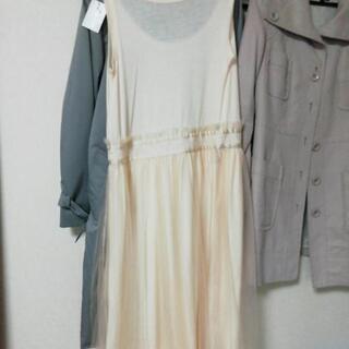 新品、アズノールの、エアリーチュールとの画像