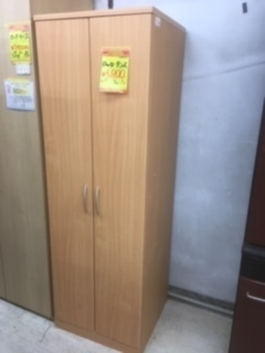 ID:G929277　ロッカータンス