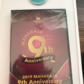 マハラジャ 9周年　DVD 