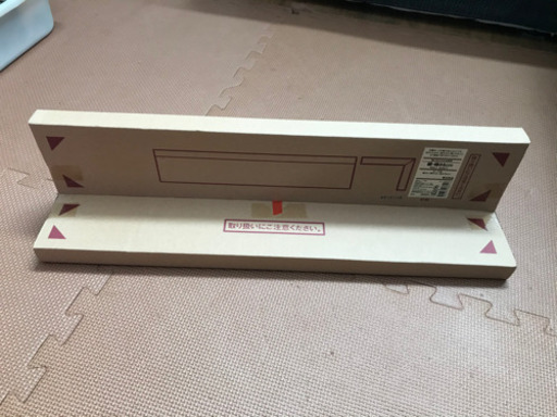 ★お引き渡し決定★無印良品　壁に付けられる家具　棚