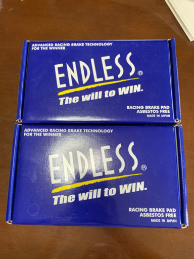 ENDLESSブレーキパッド