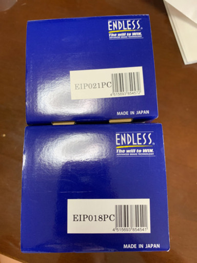 ENDLESSブレーキパッド