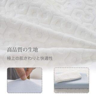 260 低反発 枕 安眠枕 肩こり 不眠 いびき 改善 まくらの画像