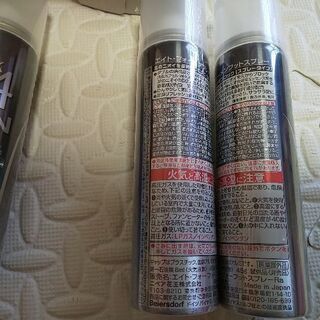 フットスプレー 8×4 MEN エイトフォーメン 12本の画像