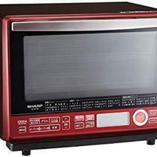 シャープ 過熱水蒸気オーブンレンジ　RE-SS10B-R
