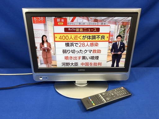 【管理KRT124】SORTEO 2010年 M16D-1 16型 液晶テレビ ①