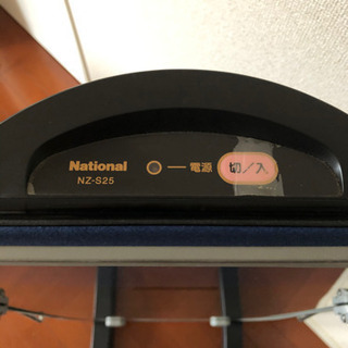 ズボンプレッサー無料☆の画像