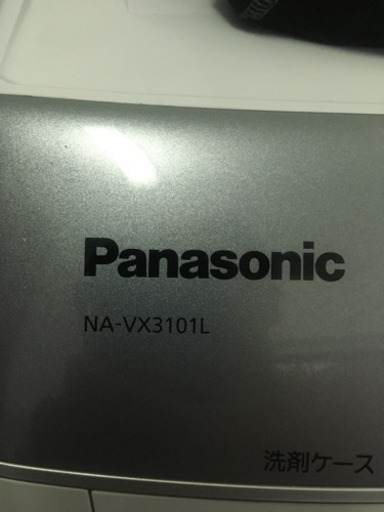 Panasonicドラム型洗濯機