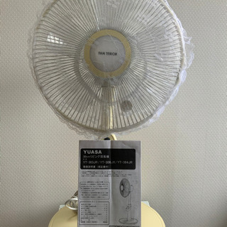 扇風機　の画像