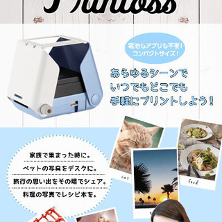 新品　タカラトミー　スマートフォン用プリンター プリントス