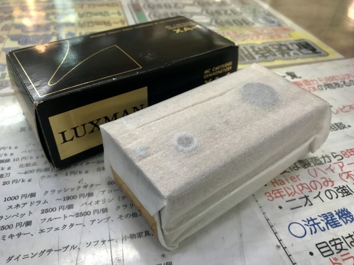 商談中(10/4森）　LUXMANラックスマン XA-1 MC用ディマグネタイザ(カートリッジ消磁器)