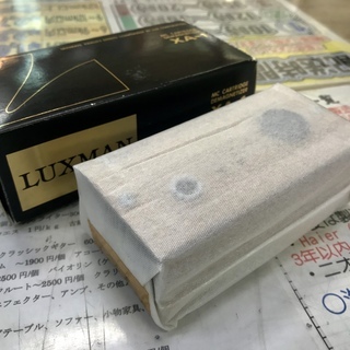 商談中(10/4森）　LUXMANラックスマン XA-1 MC用...