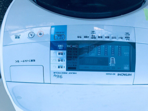 ①51番 日立✨電気洗濯乾燥機✨BD-V5600L‼️