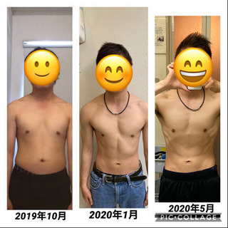 3ヶ月間で体が変わるダイエット✨トレーニング体験も実施中‼️の画像