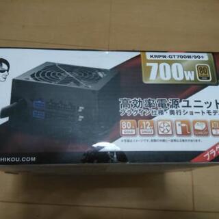 玄人志向ＡＴＸ用プラグインコネクターを探しています。