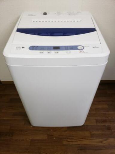 送料無料/設置無料美品✨/YWM-T50A1/ハーブリラックス/HERB Relax/洗濯機/5kg/2019年製