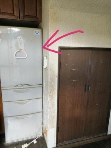 冷蔵庫 中古