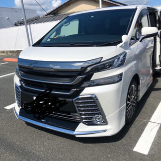 格安車