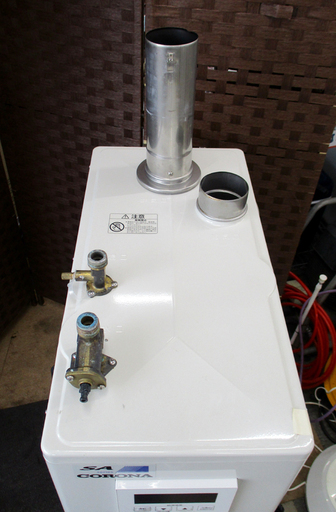コロナ 石油小型給湯器 UIB-SA47RX 2016年製 シンプルリモコン付属 屋内設置型 強制給排気 灯油 札幌 東区
