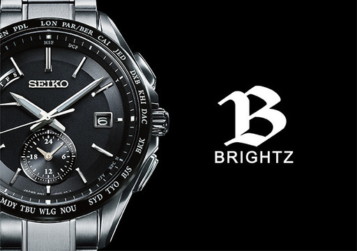 SEIKO BRIGHTZ セイコー ブライツ SAGA191 8B92-0AB0