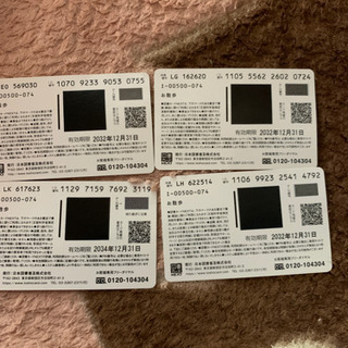 図書カードの画像