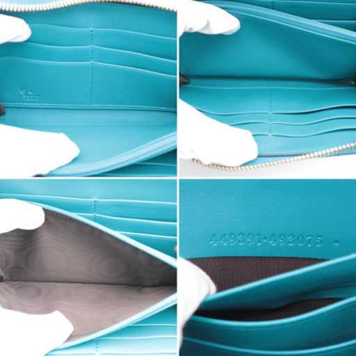 《GUCCI グッチシマ ラウンドファスナー長財布 》Sランク 水色 新品、未使用品