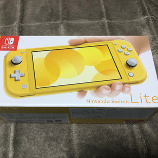 新品　ニンテンドースイッチライト　イエロー