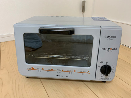 オーブントースター 象印 中古　ET-VH22-SA
