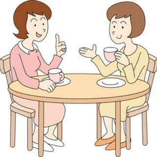 お悩みを話してみませんか？