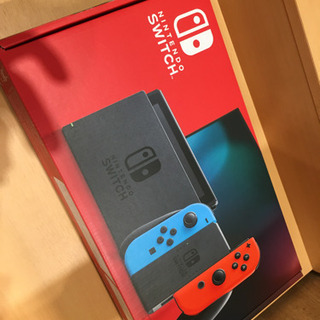 【新品未開封】ニンテンドーswitch本体