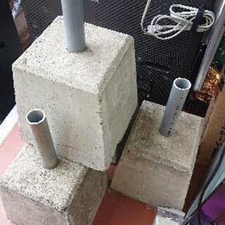旗たてブロック