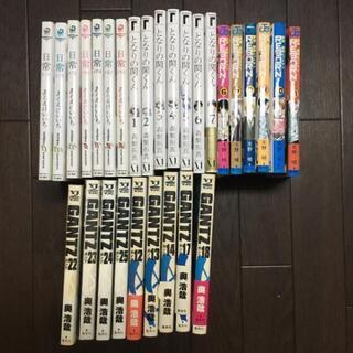 漫画 まとめ売り！