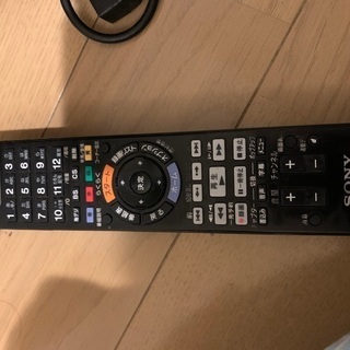 テレビ　SONY 20型の画像