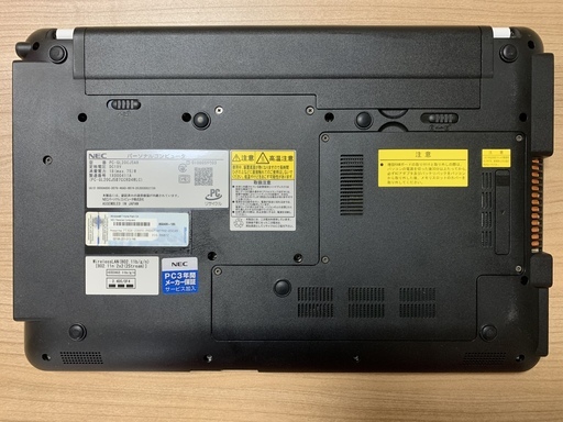 ■■美品！SSD(120GB)&Windows10＆メモリ4GB NEC製ノートPC LaVie G 15.6インチ液晶 DVDドライブ付き 白
