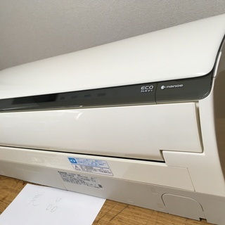 東25,ﾊﾟﾅｿﾆｯｸ,標準工事費込み,CS-631CXR2-W,2011年式,20畳用,中古,本体・ガス1年保証,中古,東京都内近郊設置費込,内部洗浄済み,送料無料 東25,ﾊﾟﾅｿﾆｯｸ,標準工事費込み,CS-631CXR2-W,2011年式,20畳用,