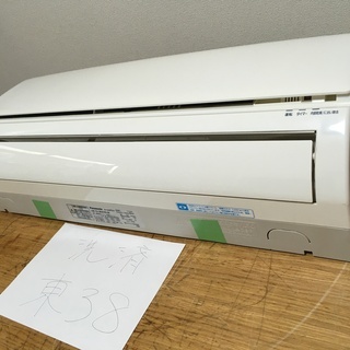 東38,ﾊﾟﾅｿﾆｯｸ,標準工事費込み,CS-283CFR,2013年式,10畳用,中古,本体・ガス1年保証,中古,東京都内近郊設置費込,内部洗浄済み,送料無料