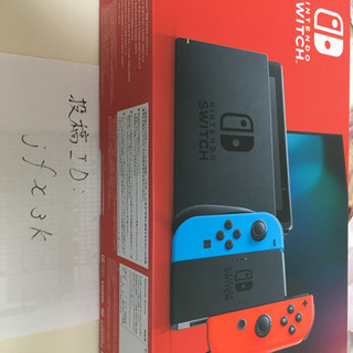 新品！！Nintendo Switch 本体 ニンテンドースイッチ 未開封 新品未開封】ニンテンドーswitch本体