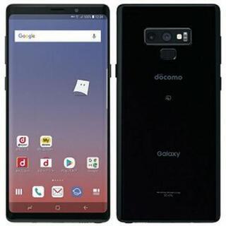 本日まで値下げ可！交渉ください！galaxy　note9 sc-01L