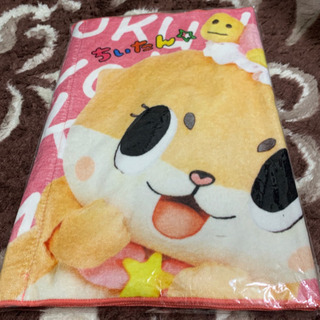 ちぃたん ☆ タオル 未使用