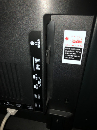テレビ　49インチ　MTH-49WX4K 4K対応テレビ
