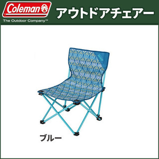 コールマン Coleman チェア