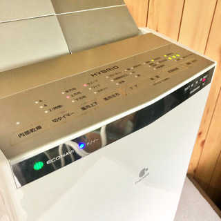 Panasonicパナソニック F-YHRX200 除湿機 パナソニック、新「ナノイーX」搭載のハイブリッド方式衣類乾燥