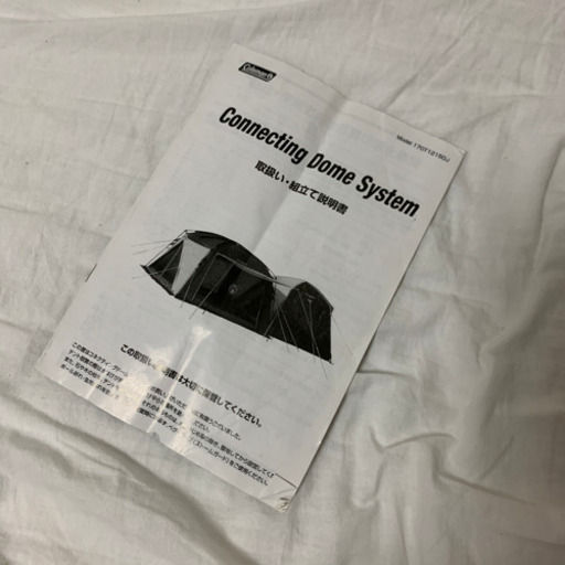 【美品】(4〜5回使用) Coleman テント《半額以下》