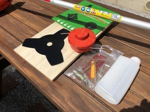 【未使用品】草刈機　刈払機