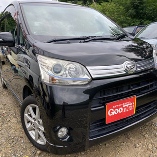 🌟総額29.8万円‼️🌟車検2年付⭕️🌟L100Sムーヴカスタム🌟地デジTV🌟ナビ🌟スマートキー⭕️🌟プッシュスタート⭕️🌟アイドリングストップ機能‼️の画像
