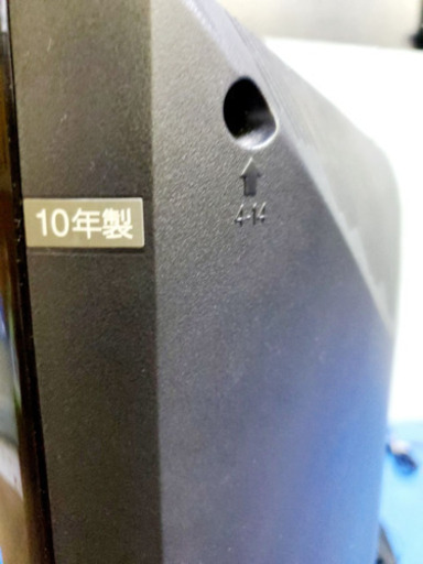 ①957番 三菱✨液晶カラーテレビ✨LCD-40MXW400‼️