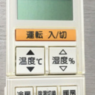 S161☆6ヶ月保証☆10畳 2.8Kエアコン☆MITSUBISHI☆2010年