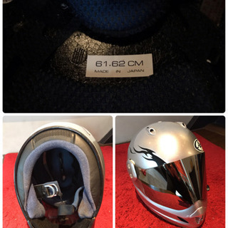 ✩.*˚🏍 Arai アライヘルメット 🏍✩.*˚の画像